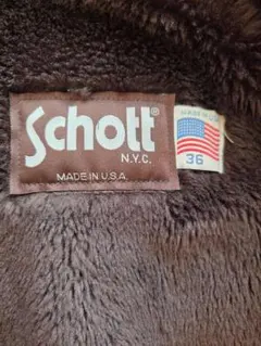 schott ライダース 値下げ交渉可能 - メルカリ