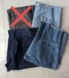【まとめ売り】デニムパンツ３本
