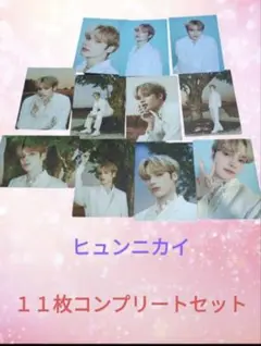 2025年最新】tomorrow x together ラキドロの人気アイテム