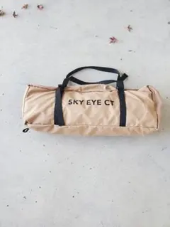 Item thumbnail for item 455d41ba-702c-4ffd-bd5b-f0c91b89d213