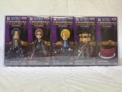 ワンピーストレジャーシリーズII フィギュアウシウシの実