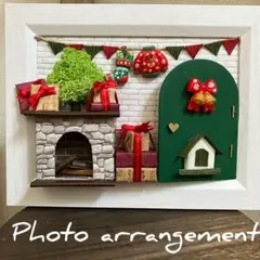 【最終SALE】 Photo arrangement Xmas 20