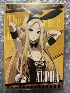 アルファ　オンラインスクラッチ　色紙のサムネイル
