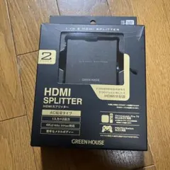 HDMIスプリッター 2ポート 4K対応