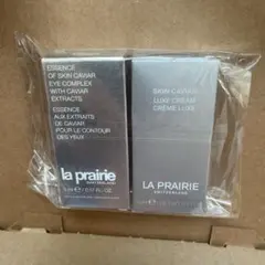 LA PRAIRIE スキンキャビア サンプルセット - メルカリ