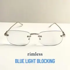 伊達メガネ おしゃれ リムレス クリアレンズ スクエア 度なし シルバー