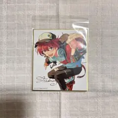 あんスタ ビジュアル色紙コレクション 朱桜司