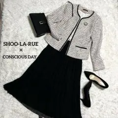 ママスーツ セット★ツイード ノーカラージャケット　入学式　学校行事