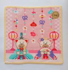 2026年最新】フェイラーリーベ&リリアの人気アイテム - メルカリ