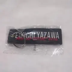 Ayumu Imazu 限定 フライトタグ キーホルダー - メルカリ