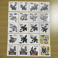 レシラムなど　シールセット