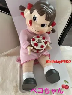 コニー♡様 リクエスト 2点 まとめ商品