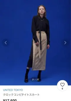 Item thumbnail for item 5a3511f7-5da9-4a6a-a2c9-e8f140020eb1