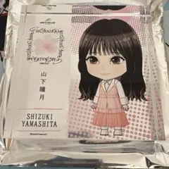 山下瞳月　アクリルスタンド8個セット 櫻坂49 山下瞳月 アクリルスタンド 3RD TOUR 2023 - メルカリ