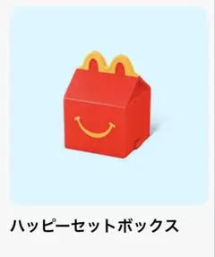 ハッピーセットボックス 赤　ミニチュアマクドナルド　一個