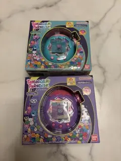【新品未開封】たまごっちパラダイス ジェイドフォレスト　パープルスカイ　2個