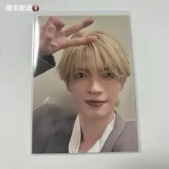 2026年最新】吉澤要人 トレカの人気アイテム - メルカリ