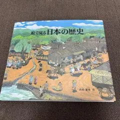 みき◎複数購入で割引します！様 リクエスト 2点 まとめ商品