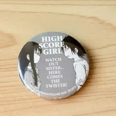 2026年最新】ハイスコアガールの人気アイテム - メルカリ