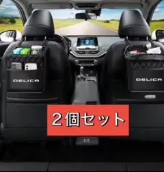 King boy様 リクエスト 2点 まとめ商品