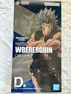 一番くじ ハンターハンターD賞 ウボォーギンMASTERLISE