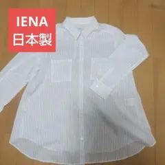 Item thumbnail for item 3094f67d-8005-4e3e-b7dd-1c632b7d5689