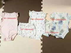 ベビーギャップ　ボディースーツ上下セット