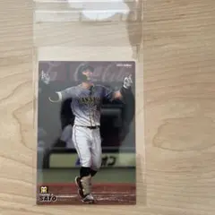 2021 カルビープロ野球チップス　佐藤輝明 タイガース カード