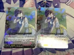 プロセカ 離れていく距離 桃井愛莉 ヴァイスシュヴァルツ×100 - メルカリ