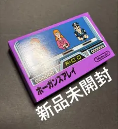 2026年最新】ホーガンズアレイ ファミコンの人気アイテム - メルカリ