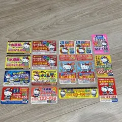 ハローキティ マグネット 町の水道屋さん イースマイル 17枚(14種類)