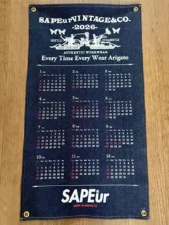 SAPEur Denim Calendar