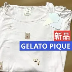 新品GELATO PIQUE ☆ルームウェア・パジャマ長袖☆総柄☆ロゴ☆ピンクF