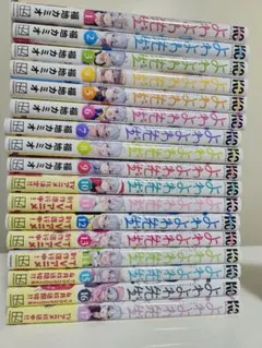 よわよわ先生 1-17既刊セット（KCDX 週刊少年マガジン） 福地