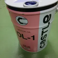 FUSO LSD GEAR OIL SAE90 20L 純正 FUSO LSD GEAR OIL SAE90 20L 純正 - メルカリ