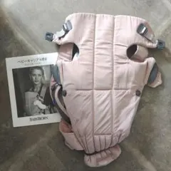 BABYBJÖRN 抱っこ紐 MINI ピンク