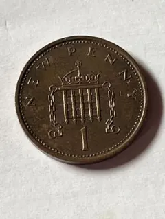 イギリス　1ペニー(城門落とし格子紋章)