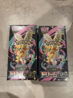 ポケモンカードゲーム シュリンク付きMEGA ドリームex 2BOX