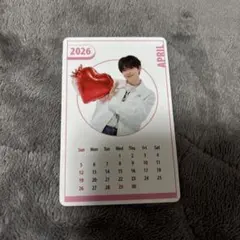 ree様 リクエスト 2点 まとめ商品