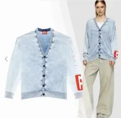 DIESEL 24SS カーディガンのサムネイル