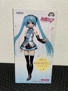 2026年最新】初音ミク プライズ フィギュアの人気アイテム - メルカリ