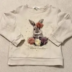 Item thumbnail for item 8d838eff-a7ac-450b-88c3-9338a03484f3