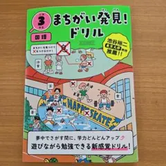 Item thumbnail for item 17d24527-94e3-4818-9801-ad93908f812c