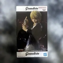 HUNTER×HUNTER Grandista クラピカ フィギュア 箱無し