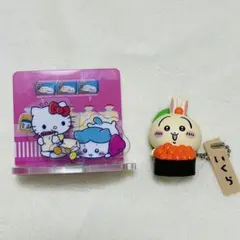 ちいかわ フィギュアキーホルダー うさぎ いくら ハチワレ キティ サンリオ
