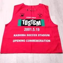 2025年最新】小笠原満男 ユニフォームの人気アイテム - メルカリ