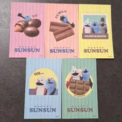 パペットスンスン　オリジナル　ステッカー　5種　セット