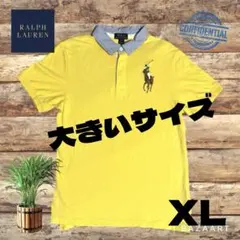 Ralph Lauren ラルフローレン ポニー 半袖ポロシャツ XL イエロー