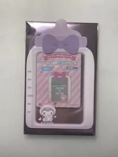 サンリオ　硬質カードケース　クロミ