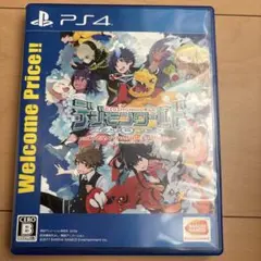 デジモンワールド：ネクストオーダー インターナショナルエディション